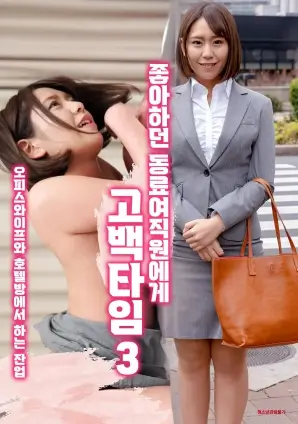 归途有风亲情治愈短剧在线观看