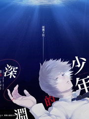 旧物新生生活改造综艺在线观看